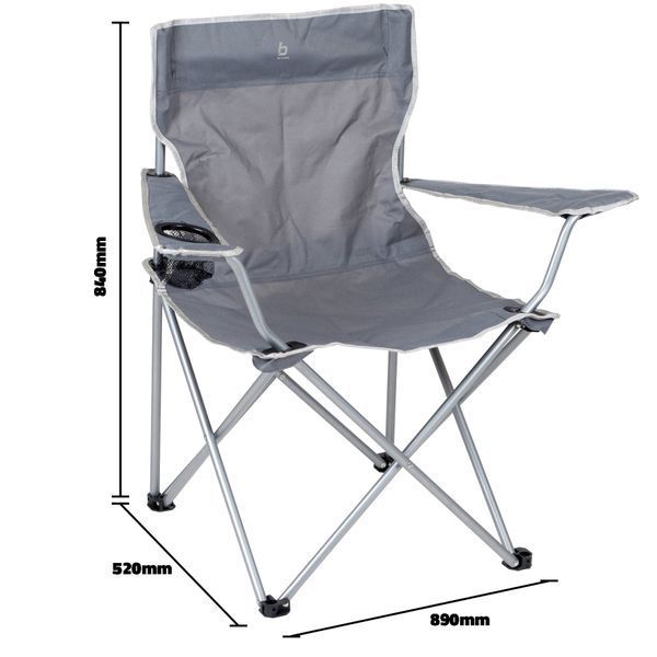 Кресло раскладное Bo-Camp Foldable Compact Grey (1267192) Discounted DAS3646 фото