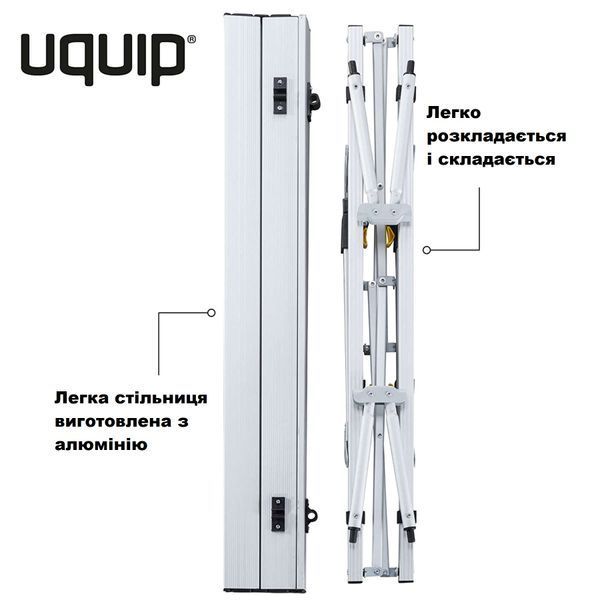 Стол Uquip Variety M Grey (244112) DAS831 фото