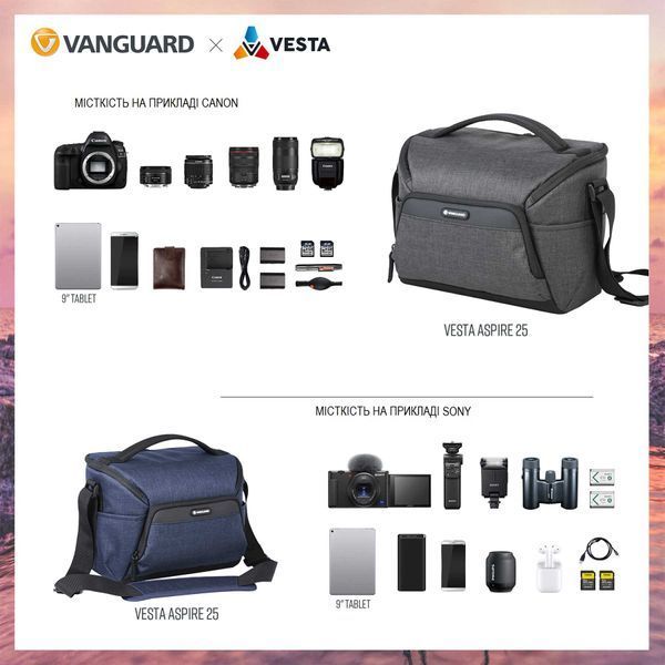 Сумка Vanguard Vesta Aspire 25 Navy (Vesta Aspire 25 NV) DAS972 фото