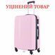 Валіза Semi Line 24" (M) Pink Cream (T5573-4)_Discounted DAS3685 фото 1