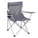 Кресло раскладное Bo-Camp Foldable Compact Grey (1267192) Discounted DAS3646 фото 3
