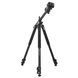 Штатив Vanguard Alta Pro 263AB 100 (Alta Pro 263AB 100) DAS975 фото 1