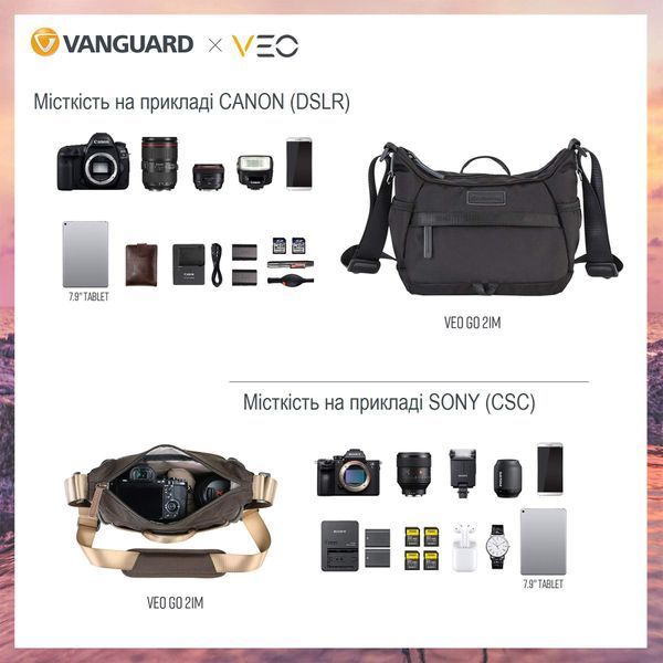 Сумка Vanguard VEO GO 21M Black (VEO GO 21M BK) DAS1053 фото