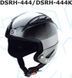 Шолом Destroyer DSRH-444, S DSRH-444-S фото 1