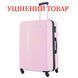 Валіза Semi Line 28" (L) Pink Cream (T5573-6)_Discounted DAS3686 фото 1