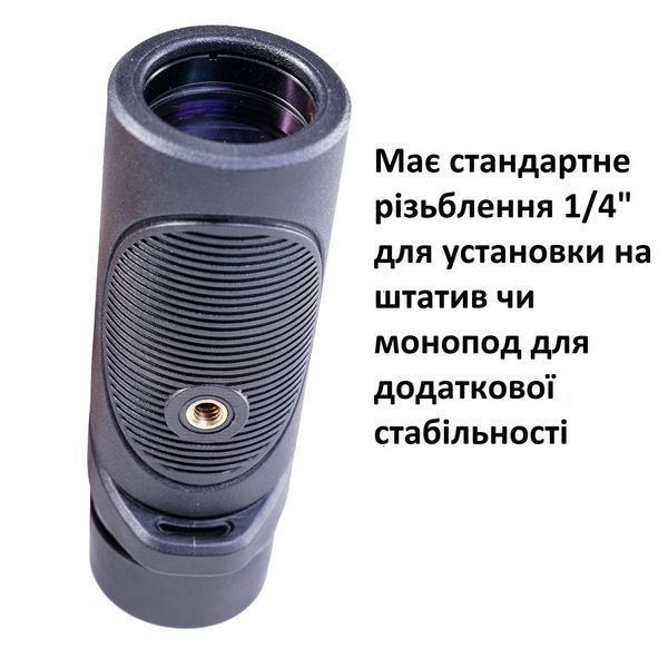 Монокуляр Vanguard Vesta 8x32 WP (Vesta 8320M) DAS1222 фото