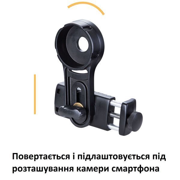 Монокуляр Vanguard Vesta 8x32 WP (Vesta 8320M) DAS1222 фото