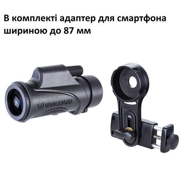 Монокуляр Vanguard Vesta 8x32 WP (Vesta 8320M) DAS1222 фото