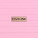 Валіза Semi Line 20" (S) Pink Cream (T5573-2) DAS2018 фото 9