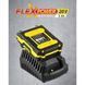 Пила сабельная аккумуляторная Trotec PRCS 10-20V + кейс (4431000110) DAS2848 фото 11