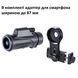 Монокуляр Vanguard Vesta 8x32 WP (Vesta 8320M) DAS1222 фото 18