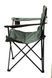 Крісло Tramp Standart TRF-037 TRF-037 фото 4