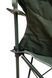 Крісло Tramp Standart TRF-037 TRF-037 фото 3
