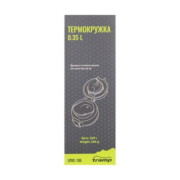 Термос TRAMP 0,35 л UTRC-106-mat, black UTRC-106-mat-black фото