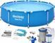 Бассейн каркасный Bestway 56681 с насосом и фильтром 366х76 26156 фото 7