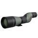 Підзорна труба Athlon Ares G2 UHD 20-60x85 (312007) DAS1473 фото 1