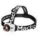 Фонарь налобный Mactronic Maverick White Peak (320 Lm) Focus (AHL0052) DAS301511 фото 1