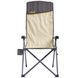 Крісло розкладне Uquip Justy XL Sand/Grey (244045) DAS3037 фото 2