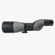 Підзорна труба Athlon Ares G2 UHD 20-60x85 (312007) DAS1473 фото 3