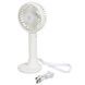 Вентилятор акумуляторний Bo-Camp Portable Fan With Holder White (8520952) DAS3044 фото 1