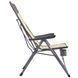 Крісло розкладне Uquip Justy XL Sand/Grey (244045) DAS3037 фото 4