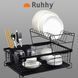 Двухуровневая сушилка для посуды Ruhhy 19163 43х29х27 см 21804 фото 3