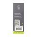 Термос TRAMP 0,35 л UTRC-106-mat, black UTRC-106-mat-black фото 1