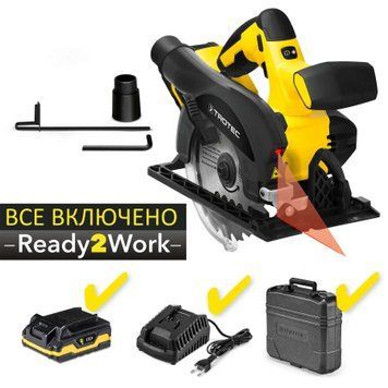 Пила циркулярна акумуляторна Trotec PCSS 10-20V + кейс (4430000110) DAS2851 фото