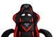 Кресло геймерское с подставкой для ног Malatec Dunmoon 8979 RED 14896 фото 7