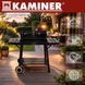 Садовый гриль с вертелом 93x41x86 см Kaminer 27320 50663 фото 10