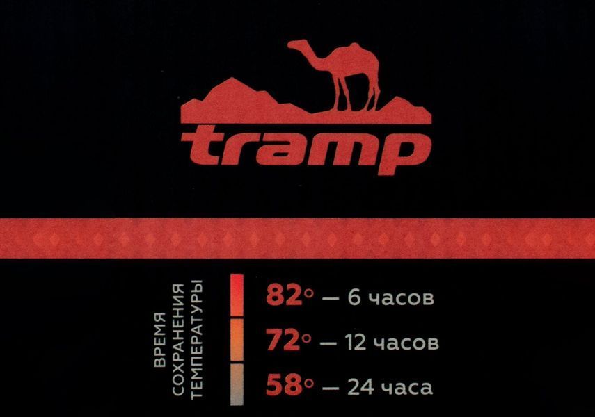 Термос TRAMP Expedition Line 1,2 л, Чорний TRC-028-black фото