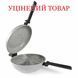 Сковорода двойная Flonal Dura Induction Rocky Twins 28 см с решеткой (RKIWP2830)_Discounted DAS3670 фото 1