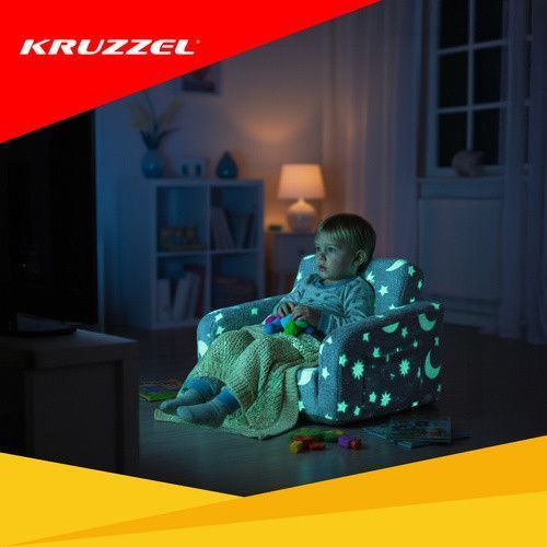Детское кресло с откидывающейся спинкой Kruzzel 26381 40866 фото