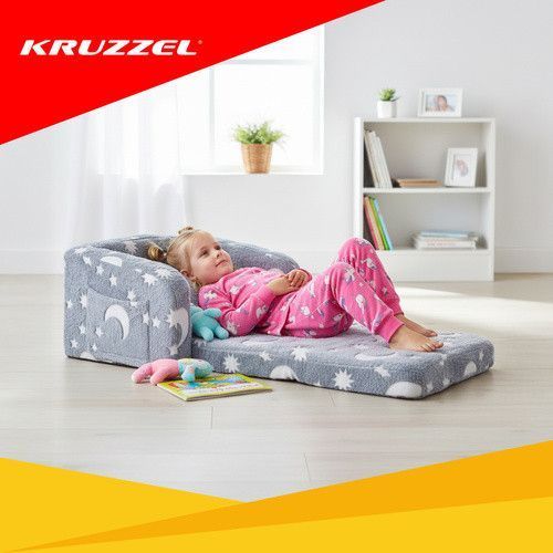 Детское кресло с откидывающейся спинкой Kruzzel 26381 40866 фото