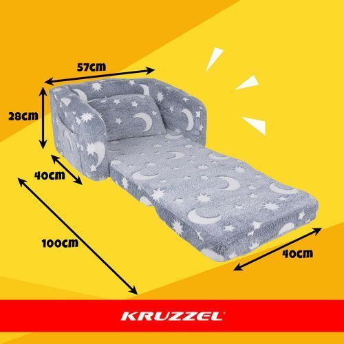 Детское кресло с откидывающейся спинкой Kruzzel 26381 40866 фото