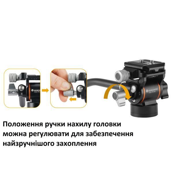 Штатив Vanguard Vesta Go 234CV10 (Vesta Go 234CV10) DAS3328 фото