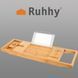 Полка для ванны Ruhhy 9710 25568 фото 2