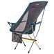 Кресло раскладное Uquip Infinity Lounger Grey (244047) DAS3042 фото 3