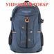 Рюкзак міський Semi Line 41 Blue Jeans (BSL121) Discounted DAS3628 фото 1