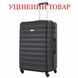 Валіза Semi Line 28" (L) Black (T5953-3) Discounted DAS3616 фото 1