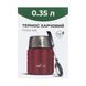 Термос Tribe Food Jar харчовий 0,35 л T-DE-0021, red T-DE-0021-red фото 1