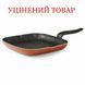 Сковорода-гриль Flonal Pepita Granit 28x28 см (PGFBS2850)_Discounted DAS3671 фото 1