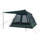 Шатро Tribe Bungalow Pro T-AD-0004-green T-AD-0004-green фото 1