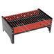 Гриль угольный Bo-Camp Compact Black/Red (8108357) DAS1746 фото 1