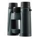 Бинокль Vanguard VEO HD 8x42 WP (VEO HD 8420) DAS1261 фото 1