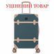 Валіза Semi Line 24" (M) Green-Navy (T5838-3) Discounted DAS3617 фото 1