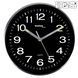 Часы настенные Technoline WT7620 Black/Silver (WT7620) DAS1593 фото 2