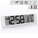 Часы настенные Technoline WS8120 White (WS8120) DAS2504 фото 3