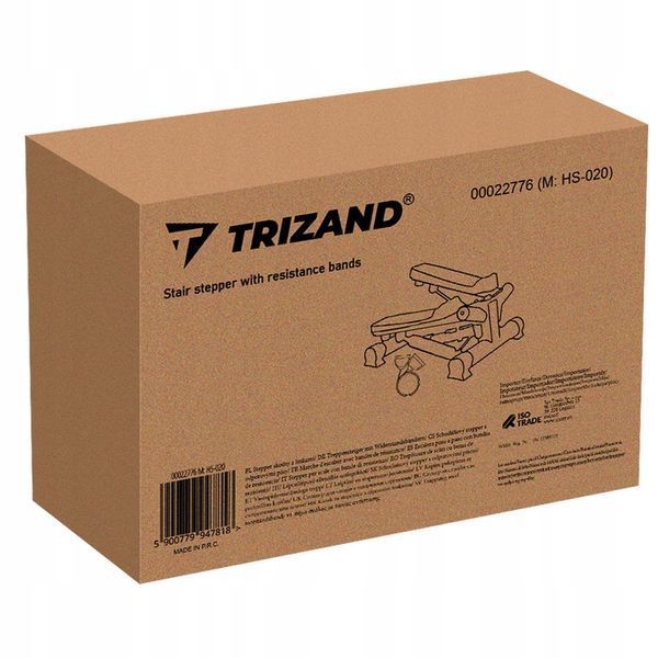 Степпер наклонный Trizand 22776 с эспандером и монитором 13823 фото