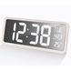 Годинник настінний Technoline WS8130 White (WS8130) DAS2505 фото 1